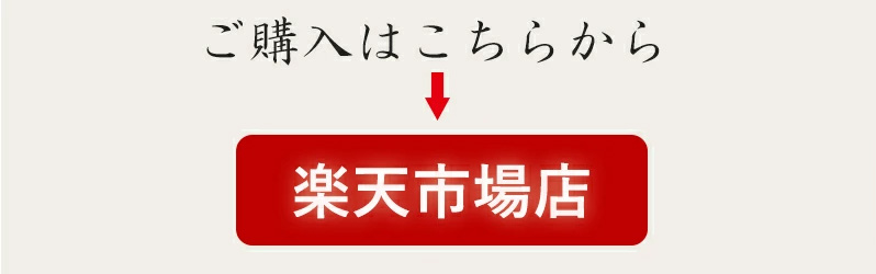 お重　六角形　八角形　安定　調和　良縁　正義　幸運重宝　家族団らん　6人前　22品目　